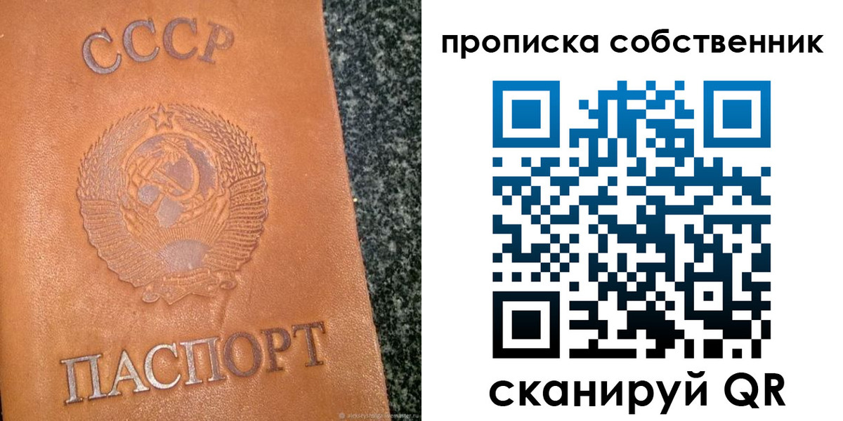 форма 3 в Кунгуре